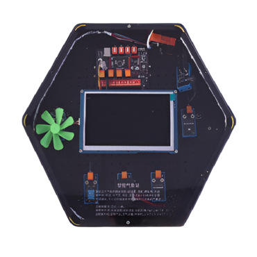 Модуль интерактивный "Умная метеостанция" - «globural.ru» - Казань