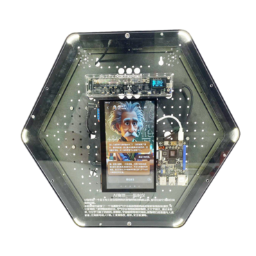 Модуль интерактивный с искусственным интеллектом "Интеллектуальная физика" - «globural.ru» - Казань