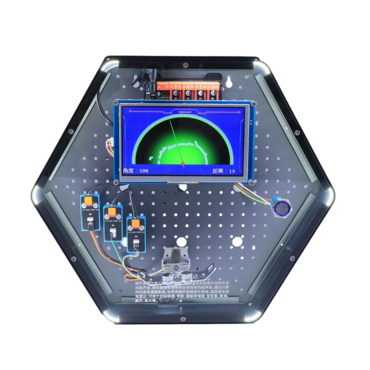 Модуль интерактивный "Ультразвуковой радар" - «globural.ru» - Казань