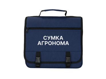 Полевая сумка агронома - «globural.ru» - Казань