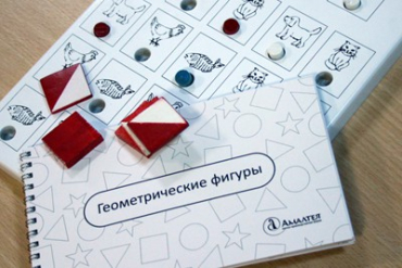 Тест Д. Векслера (WPPSI) в адаптации М. Н. Ильиной - «globural.ru» - Казань